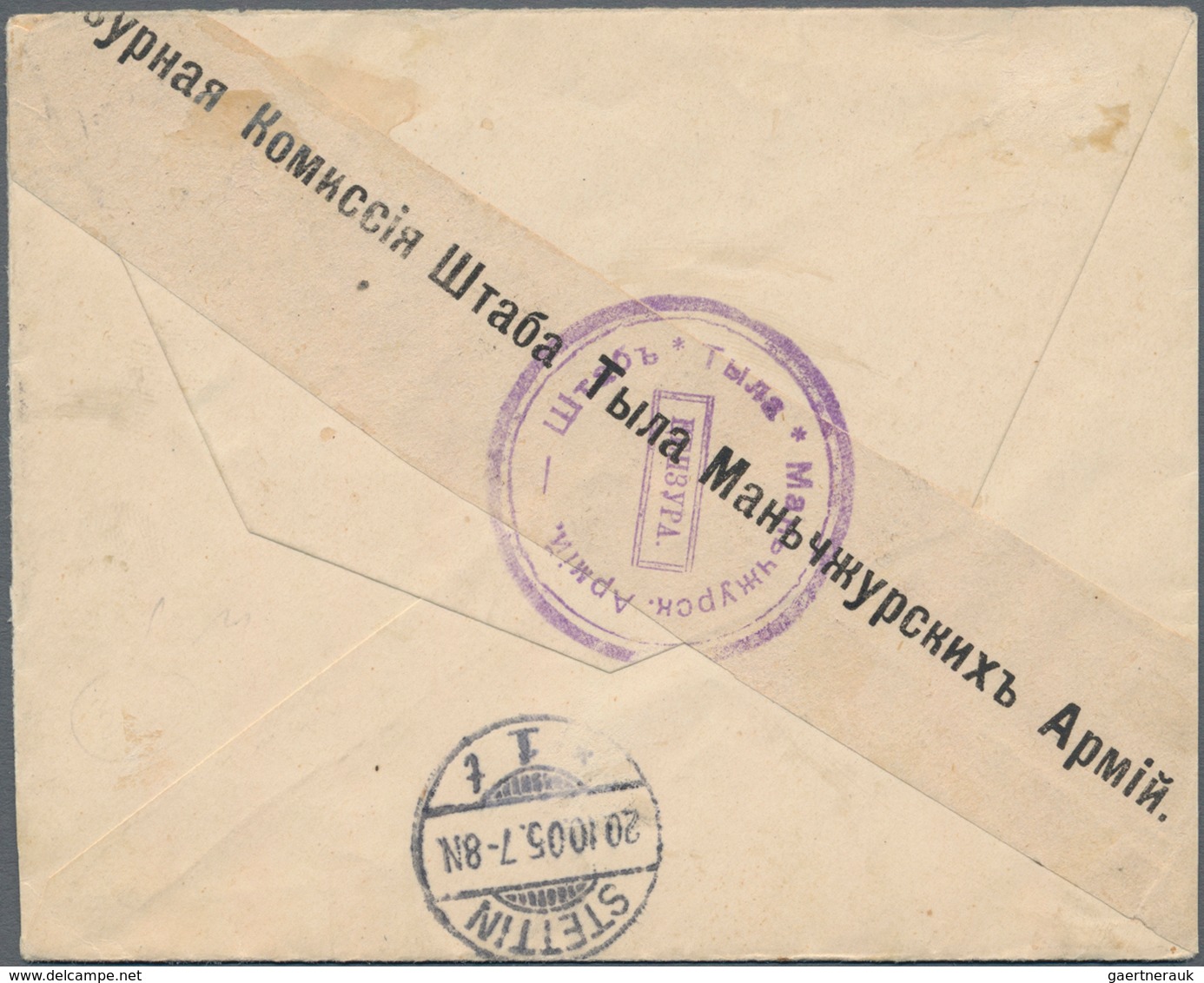 Russische Post In China: 23.09.1905 Russo-Japanese War Cover From HEAD FIELD POST OFFICE To Stettin - China