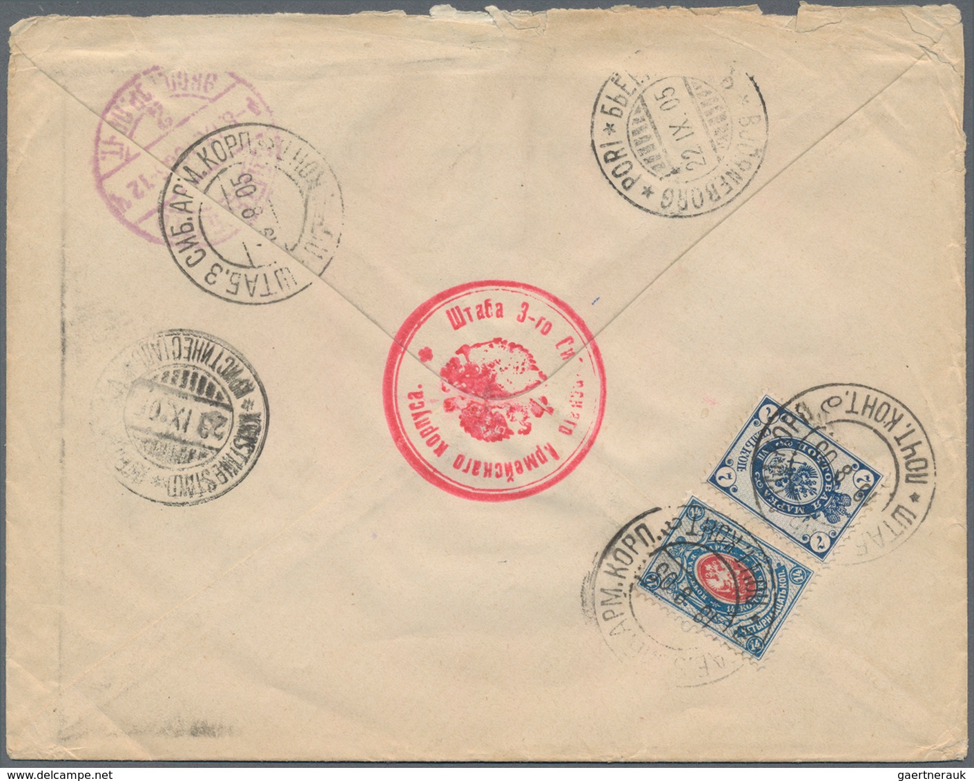Russische Post In China: 18.08.1905 Russo-Japanese War Double-rate Registered Cover Franked With 7 K - Chine