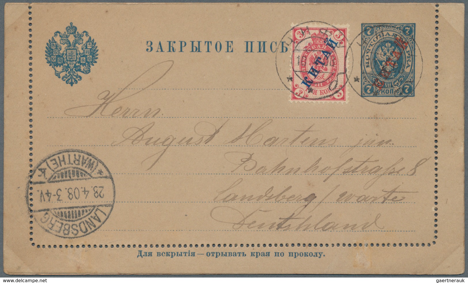 Russische Post In China - Ganzsachen: 1908 Uprated Postal Stationery Lettercard Commercially Used Fr - China