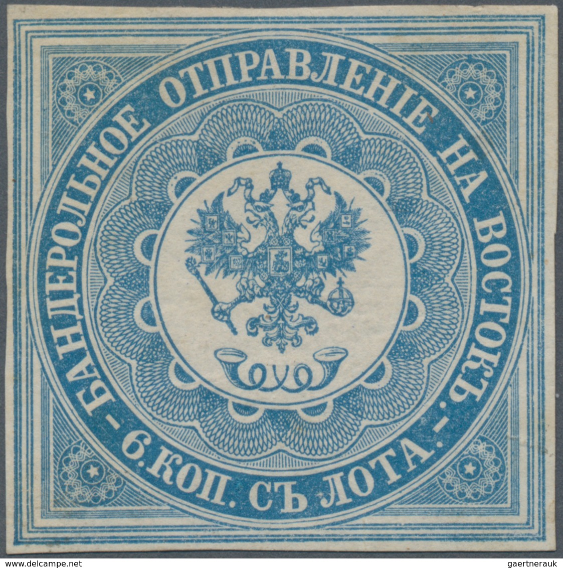 Russische Post In Der Levante - Staatspost: 1863, 6 K Grey-ultramarine Unused With Original Gum And - Turkish Empire