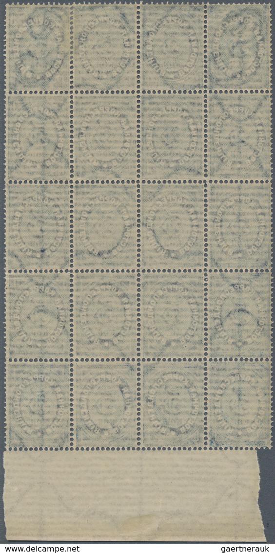 Russische Post In Der Levante - Staatspost: 1872, 5 K Deep Blue In Block Of 20 Mint Never Hinged, Ve - Turkish Empire