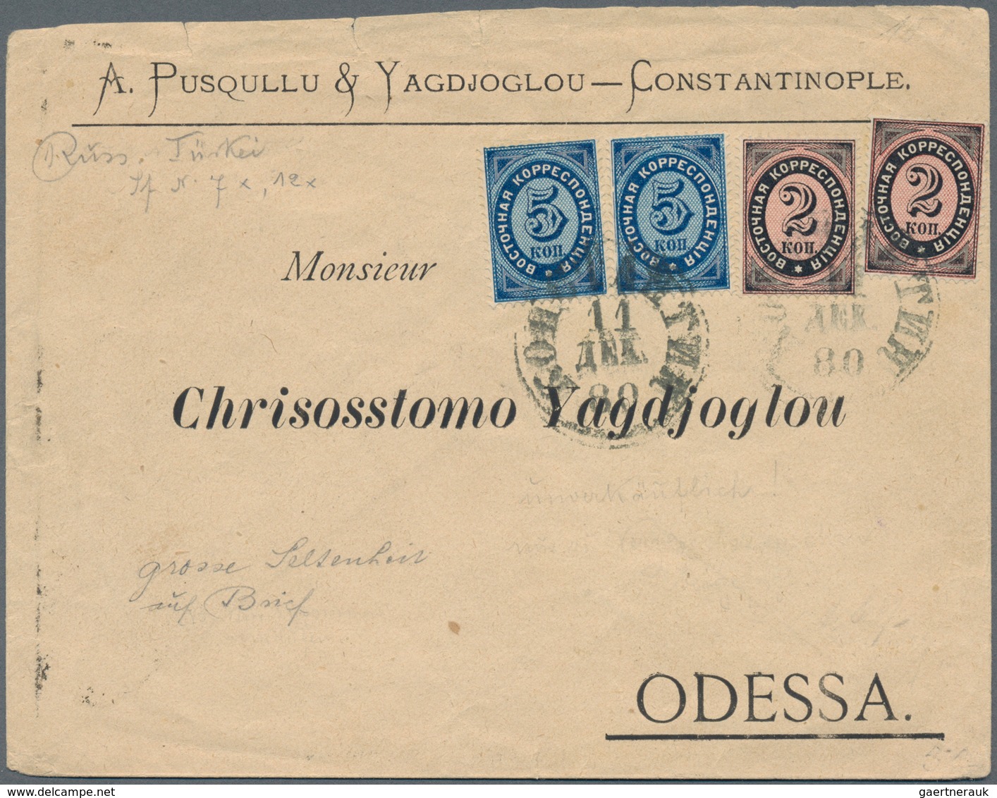 Russische Post In Der Levante - Staatspost: 1880, 5 K Blue And 2 K Black/rose Each Two Stamps On Cov - Turkish Empire