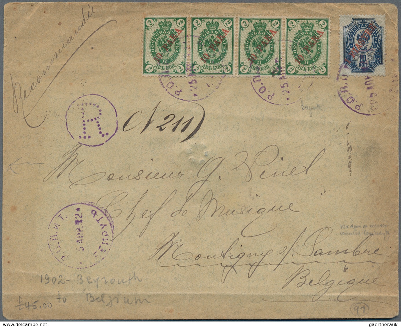 Russische Post In Der Levante - Staatspost: 1902, 10 Pa. On 2 K Green Horizontal Stripe Of Four, 1 P - Levant