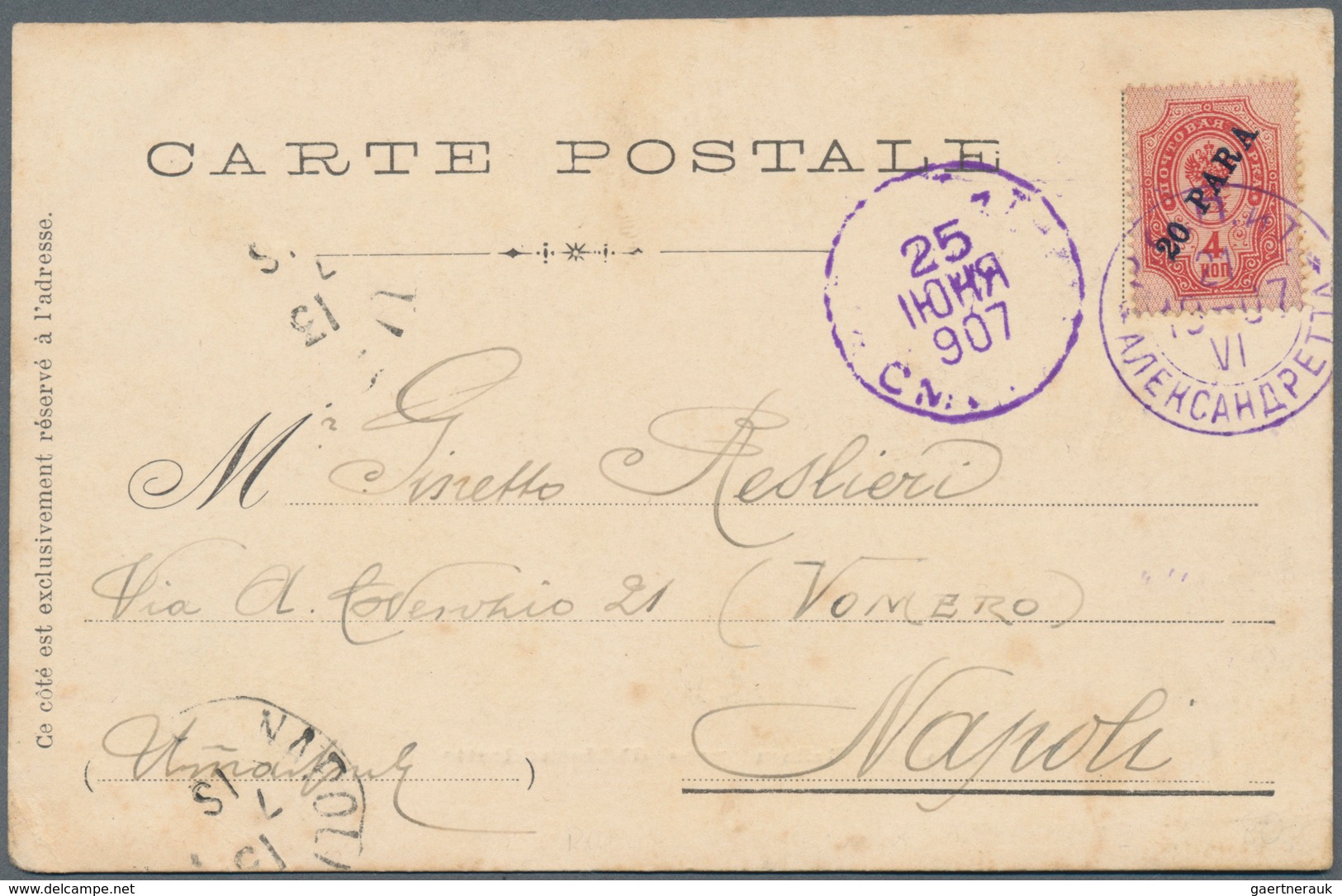 Russische Post In Der Levante - Staatspost: 1907, 20 Para On 4 K Rose-red Single Franking On Souveni - Levant