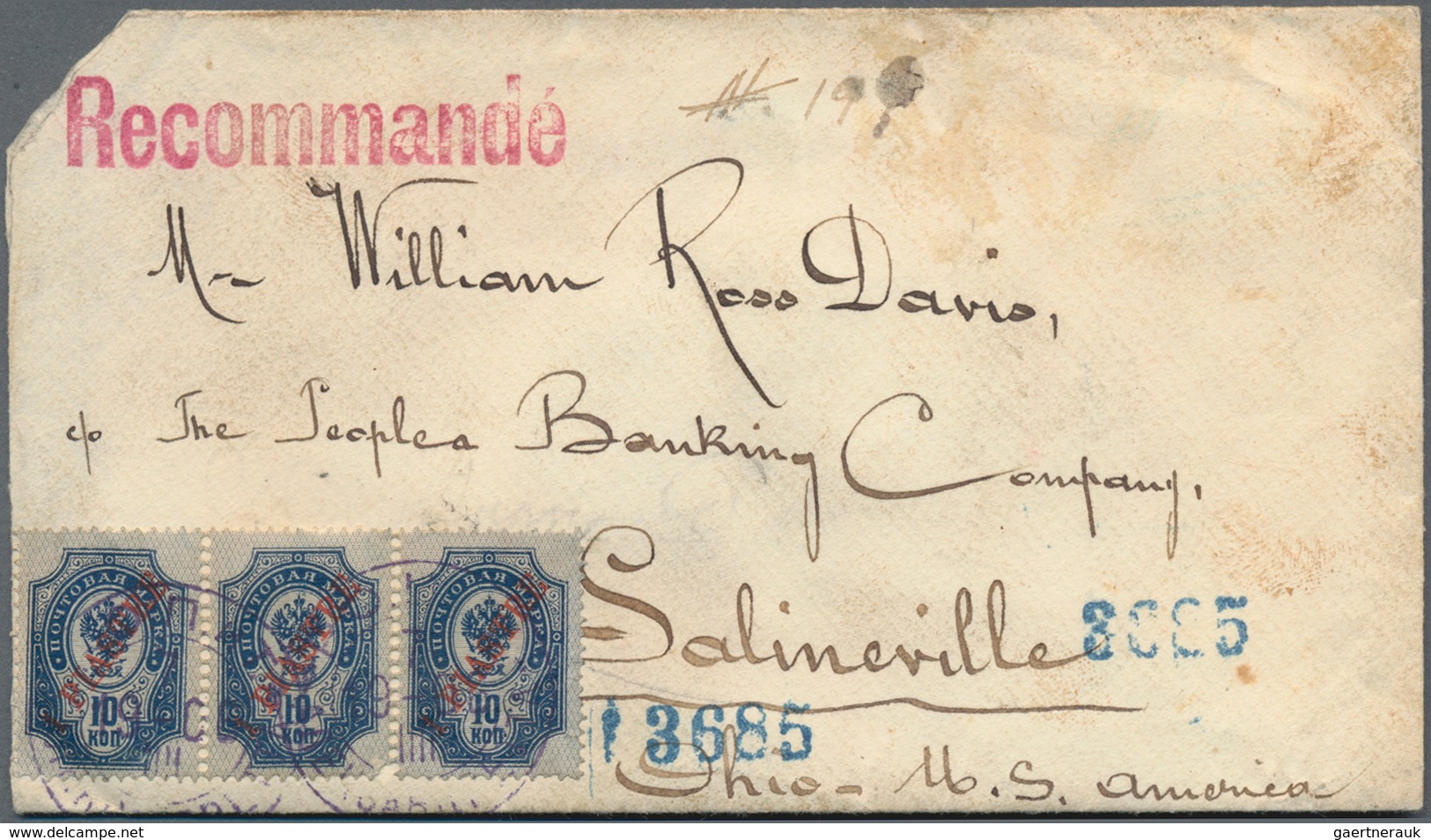 Russische Post In Der Levante - Staatspost: 1906, 1 Pia. On 10 K Blue Stripe Of Three On Registered - Levant