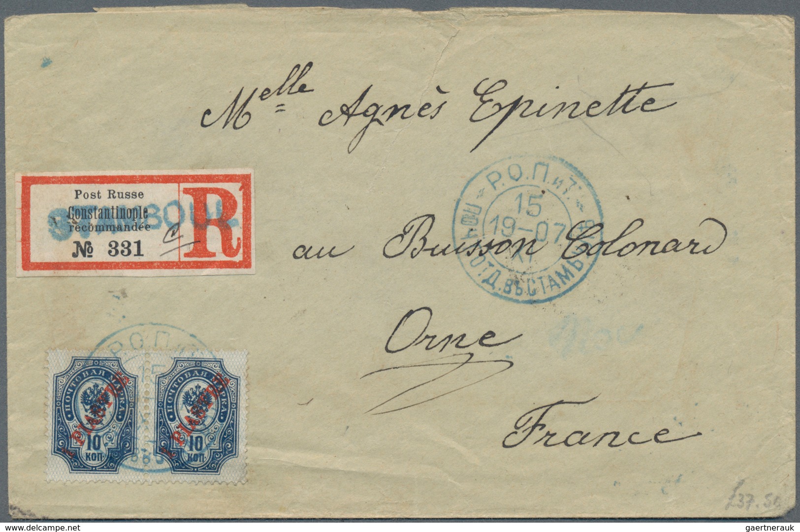 Russische Post In Der Levante - Staatspost: 1907, 1 Pia. On 10 K Blue Overprint Pair With Blue Doubl - Turkish Empire