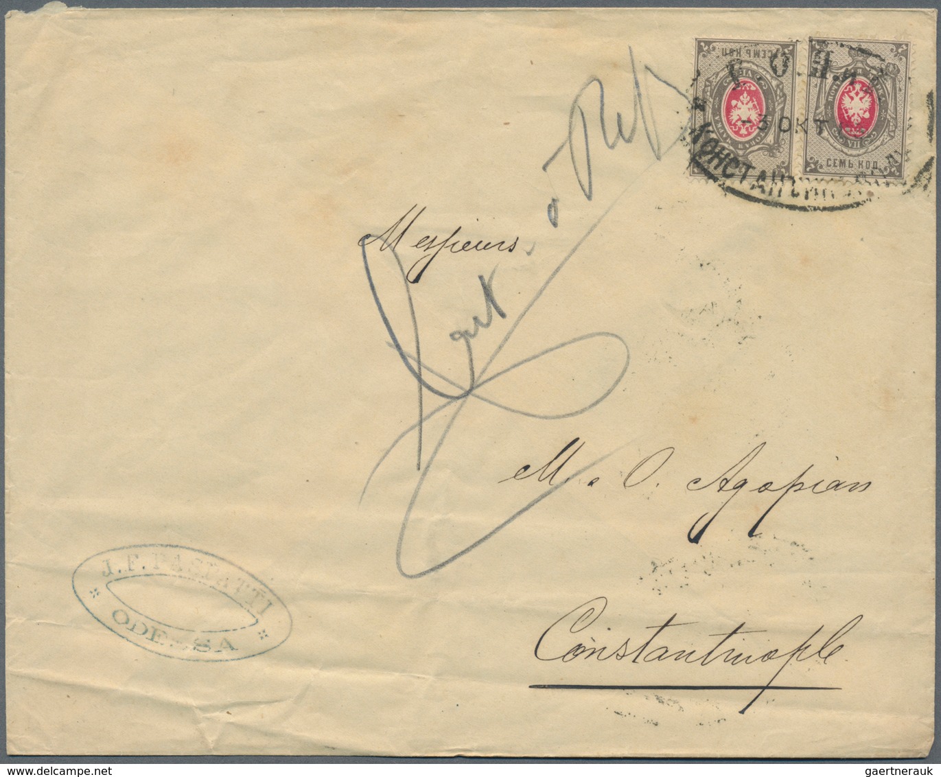 Russische Post In Der Levante - Staatspost: 1883, 7 K Grey/red Pair On Cover From Odessa To Constant - Levant