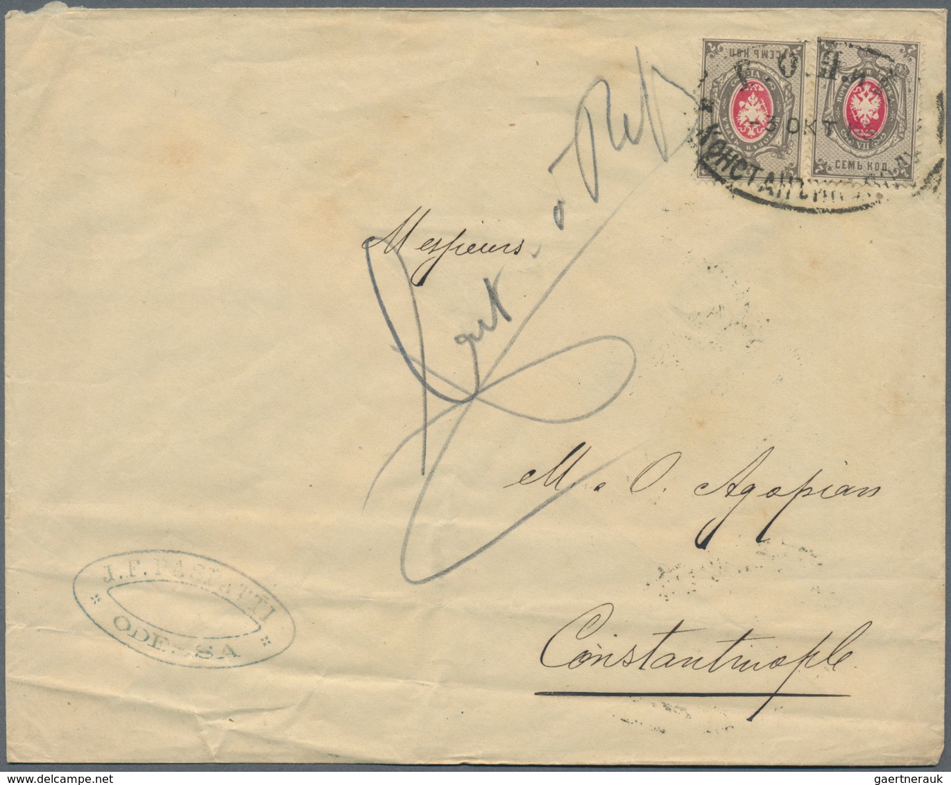 Russische Post In Der Levante - Staatspost: 1883, 7 K Grey/red Pair On Cover From Odessa To Constant - Turkish Empire