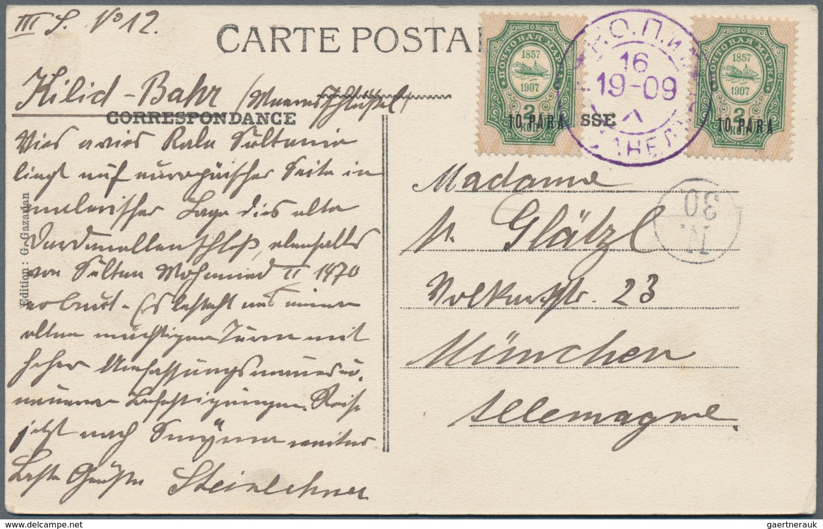 Russische Post In Der Levante - Staatspost: 1909, Two Stamps 10 Para On 2 K Green Overprint With Vio - Levant