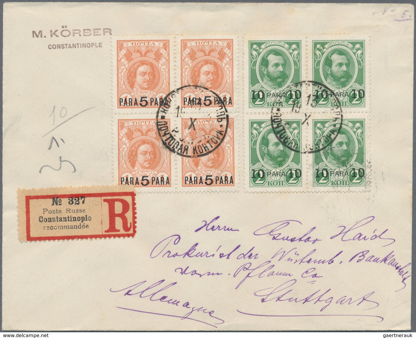 Russische Post In Der Levante - Staatspost: 1913, 5 Pa On 1 K Orange And 10 Pa On 2 K Green 'Romanov - Turkish Empire