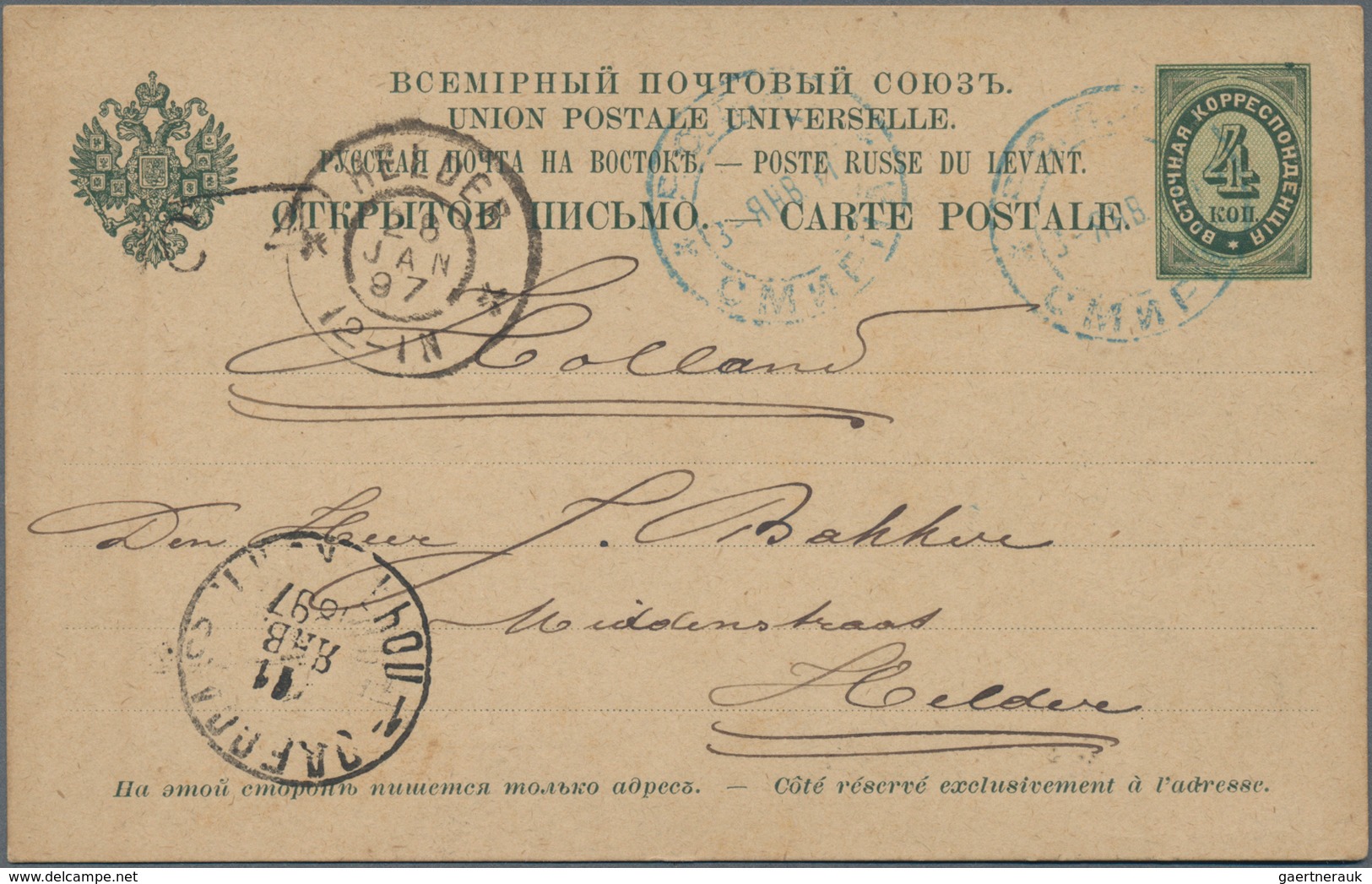 Russische Post In Der Levante - Ganzsachen: 1897, 4 K Green Psc With Blue Cds Ropit SMYRNA, 16.JAN 9 - Turkish Empire