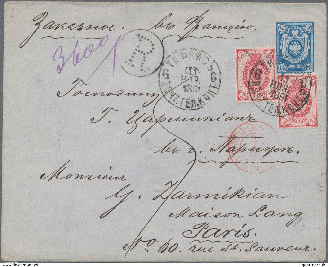 Russland - Ganzsachen: 1891, Envelope 14 K. Uprated 3 K. Red (2) Canc. "TIFLIS 11 NOV 1891" Register - Postwaardestukken