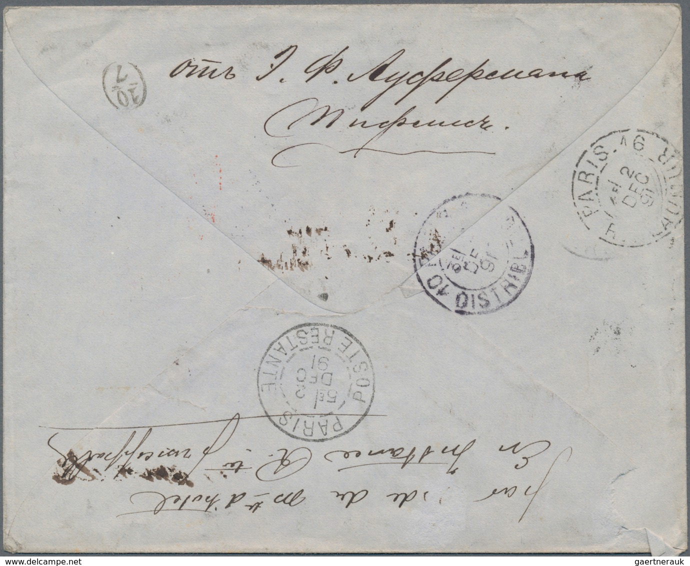 Russland - Ganzsachen: 1891, Envelope 14 K. Uprated 3 K. Red (2) Canc. "TIFLIS 11 NOV 1891" Register - Stamped Stationery