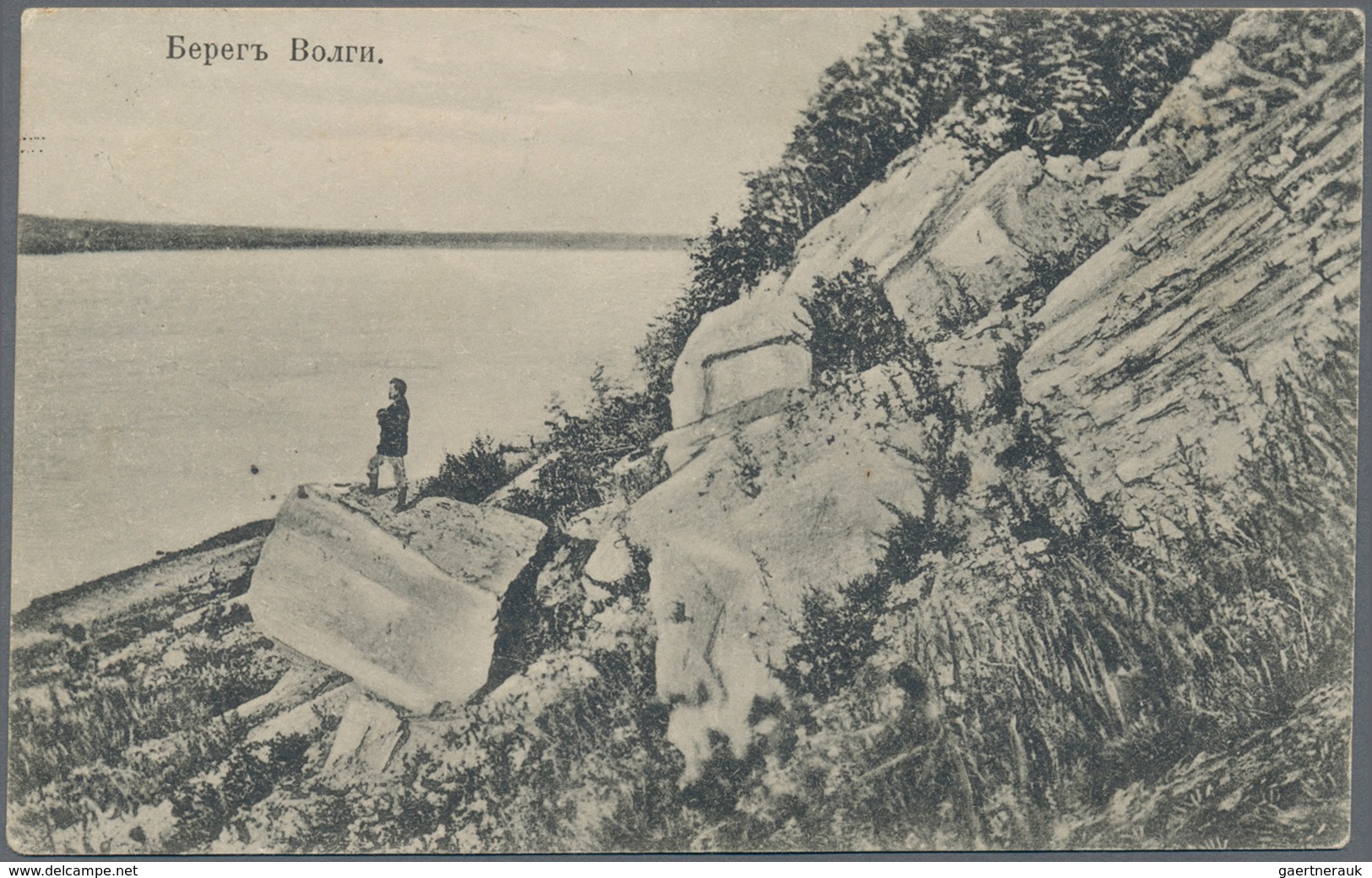 Russland - Schiffspost: 1911 Picture Postcard With View Of River Volga Franked With 7 Kop. Blue And - Andere & Zonder Classificatie