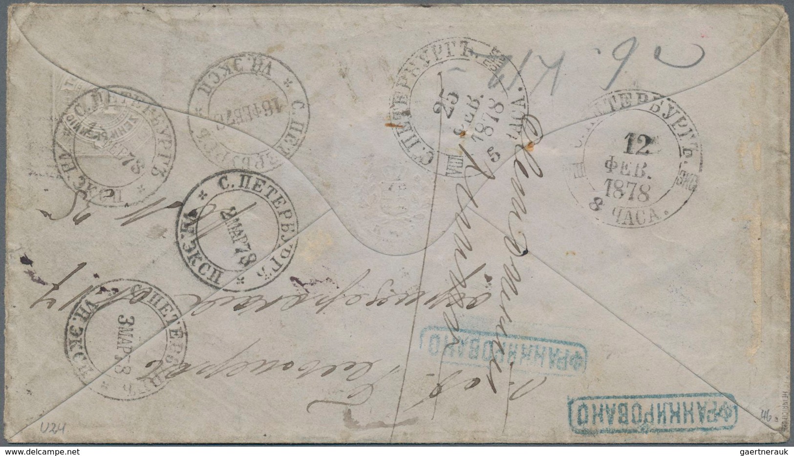 Russland - Besonderheiten: 1878, Incoming Mail, Postal Stationary 10 Pfg. With 10 Pfg. In Addition F - Sonstige & Ohne Zuordnung