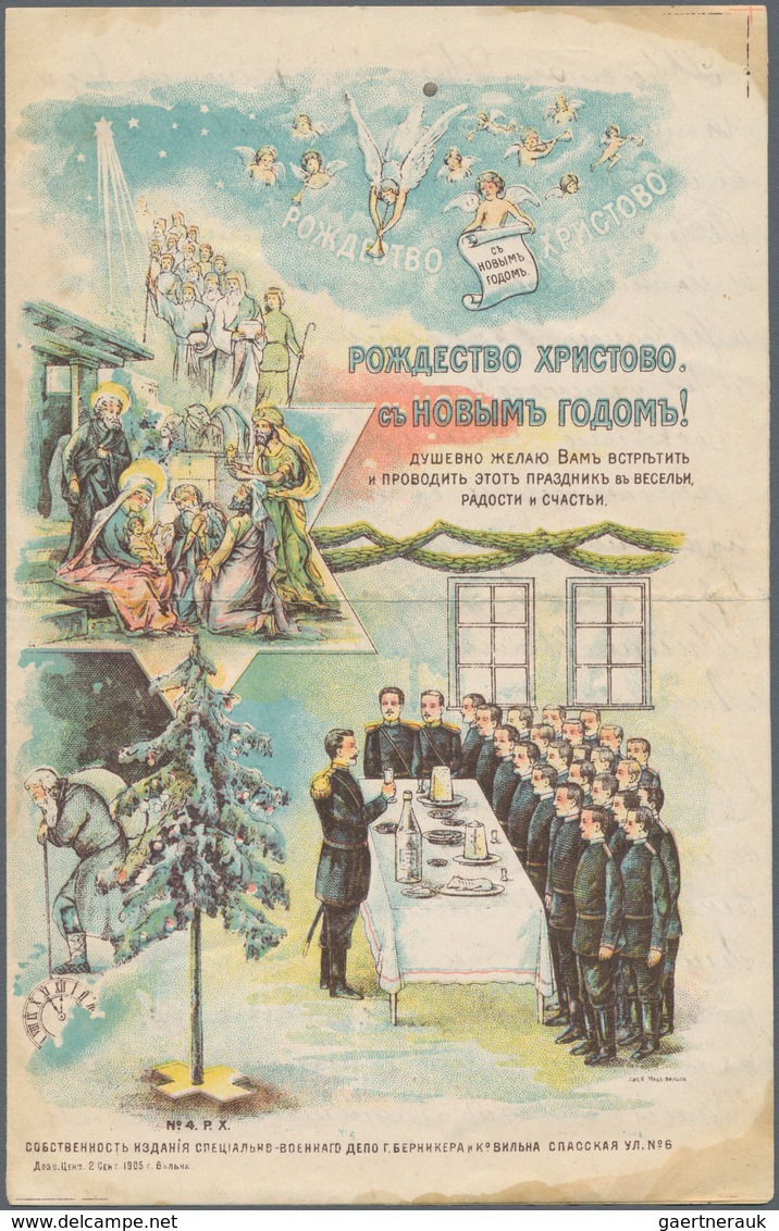 Russland - Besonderheiten: 29.12.1905 Pictorial Christmas Envelope Incl. Content On Painted Notepape - Andere & Zonder Classificatie