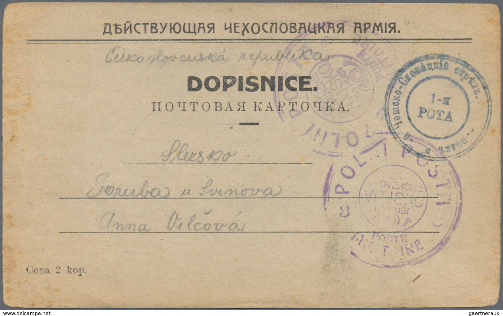 Russland - Besonderheiten: 1919, Allied Intervention In Siberia, Russian Pre-printed Field Postcard - Other & Unclassified