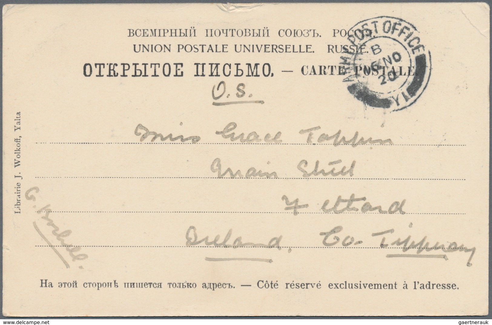 Russland - Besonderheiten: 1920, Allied Intervention In South Russia, 2 Fieldpost Picture-postcards - Sonstige & Ohne Zuordnung