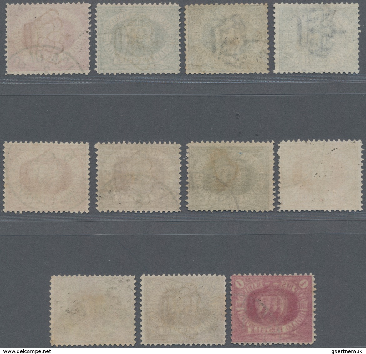 San Marino: 1892/1894, Coat Of Arms And Numeral Complete Set Of 11 Fine Used And Scarce, Mi. € 800,- - Andere & Zonder Classificatie
