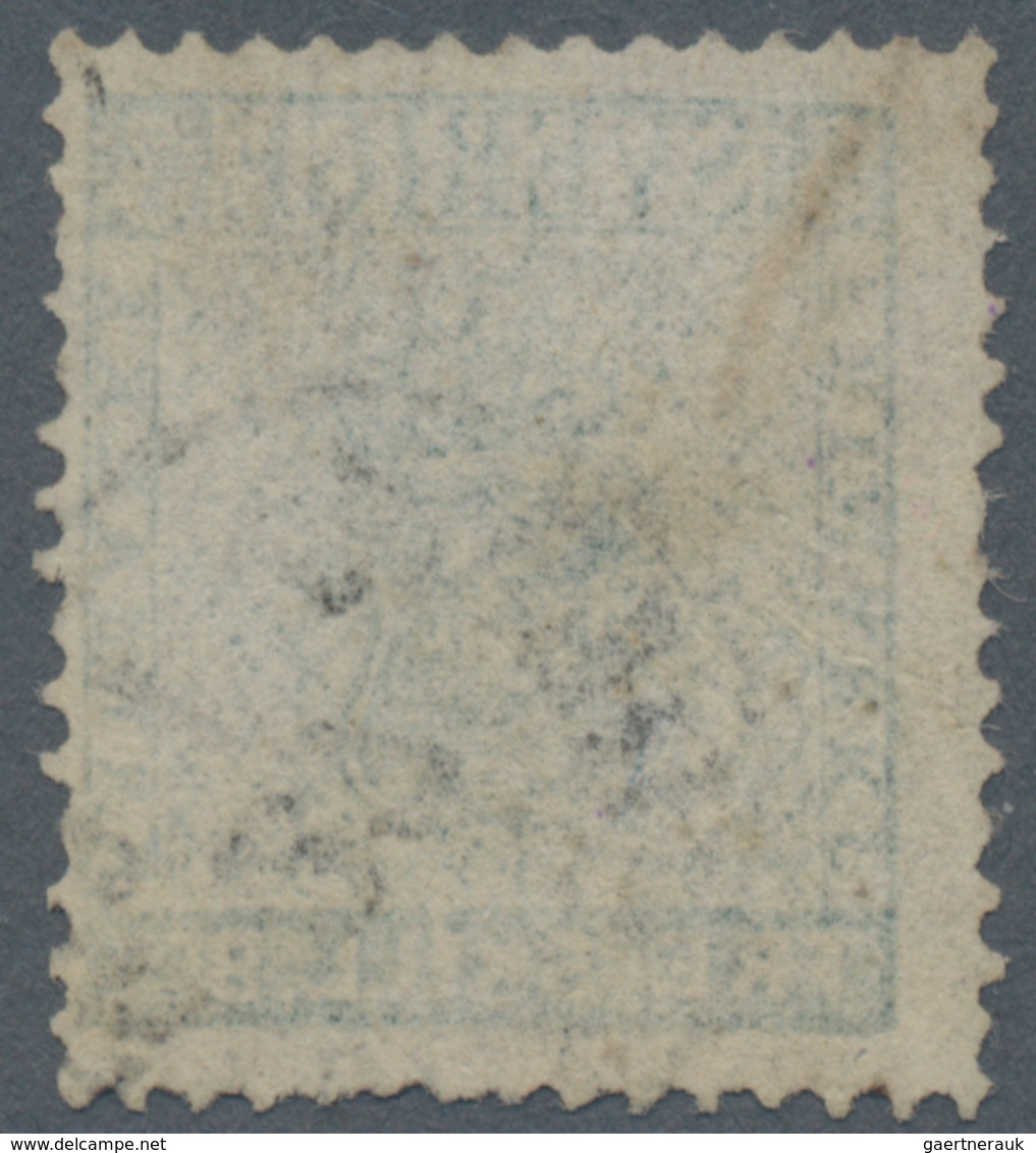 Schweden: 1855 TRE SKILL Bco. Light Bluish Green, Used And Cancelled By Small "STOCKHOLM/27/1/1857" - Gebraucht
