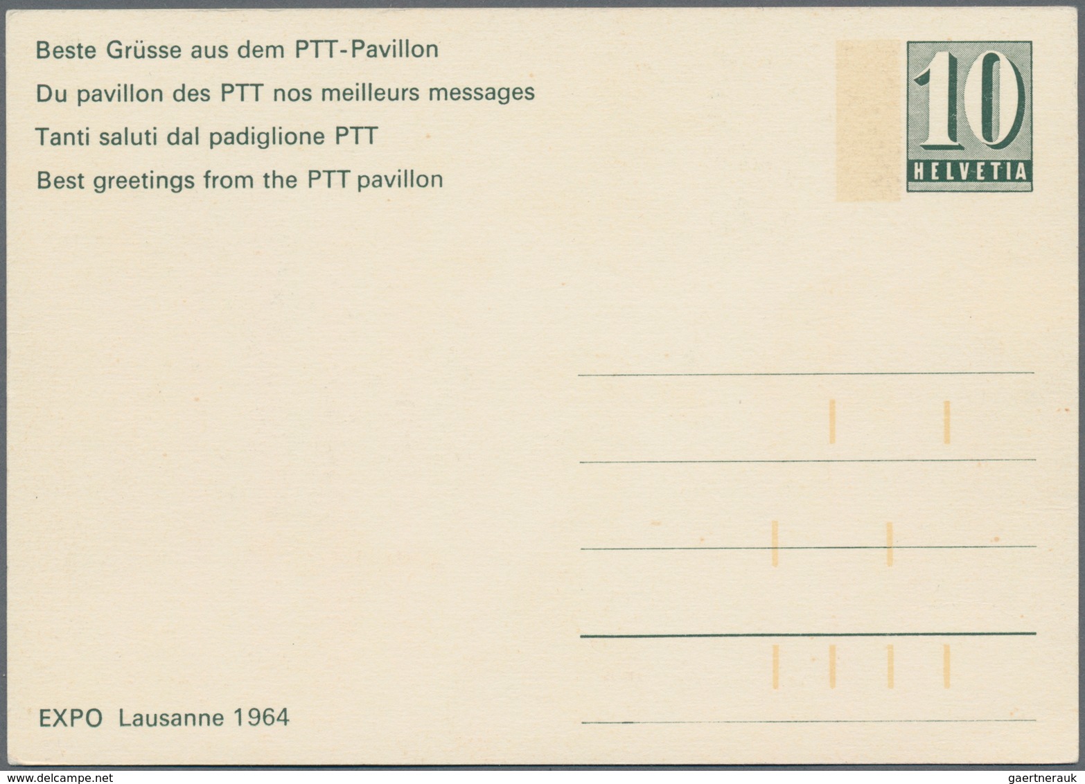 Schweiz - Ganzsachen: 1964 Bildganzsachenkarte 10 Rp. Der EXPO In Lausanne MIT LEUCHTSTOFF, Sauber U - Entiers Postaux