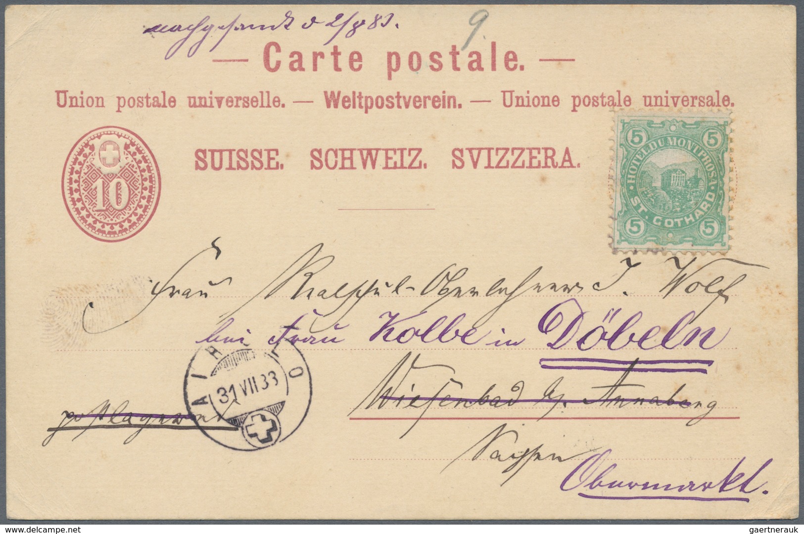 Schweiz - Hotelpost: 1882/83 Mont Prosa St. Gotthard (Postamt Airolo) 5 Rp. Grün, Gebraucht Auf Ganz - Autres & Non Classés