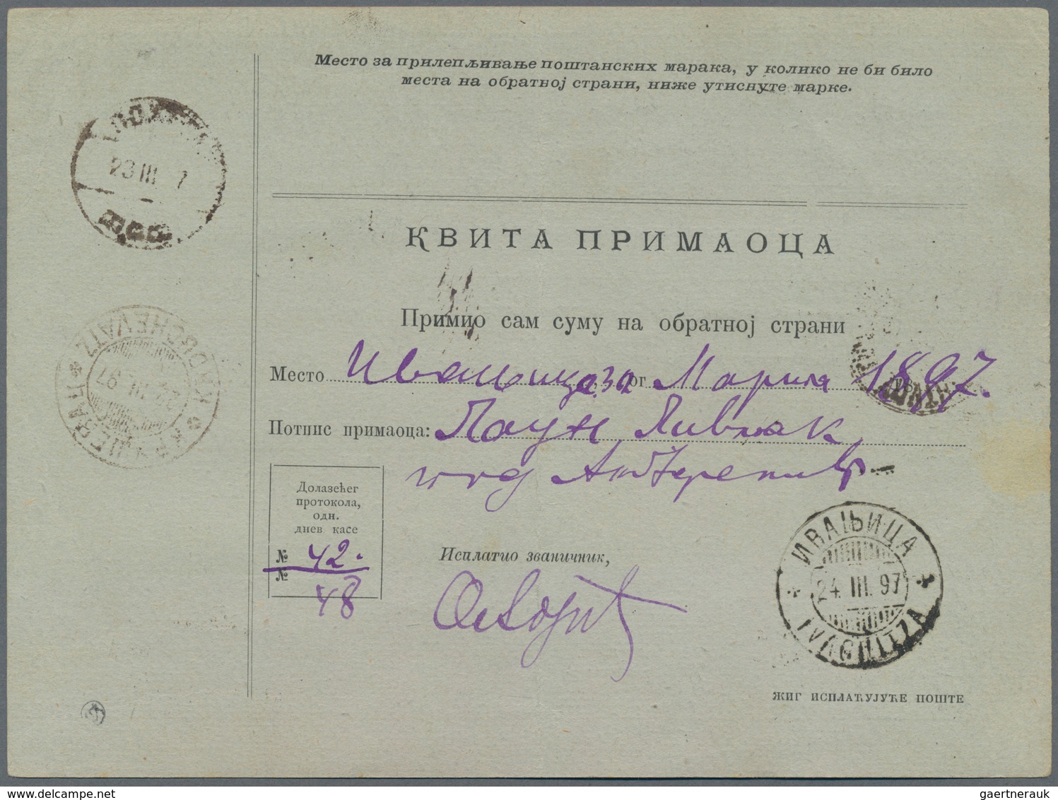 Serbien - Ganzsachen: 1897, Postal Money Order For 20 Dinar Sent From Belgrade. - Servië