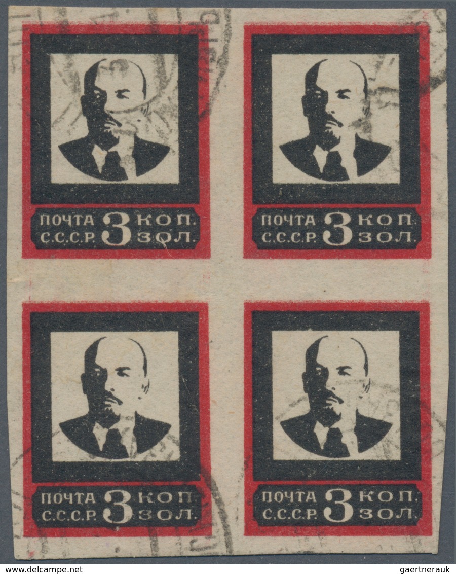 Sowjetunion: 1924, Lenin 3 K. With Small Inscription And Small Border In Bloc Of Four, Used, Rare! - Brieven En Documenten