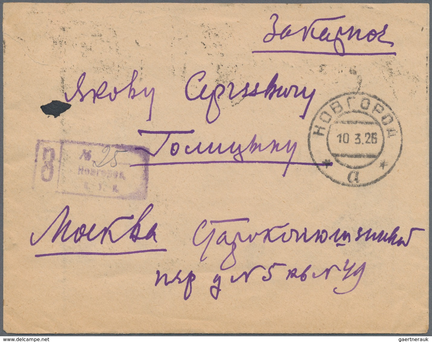Sowjetunion: 1926 Registered Letter From Novgorod To Moscow Backside With Vignette Of The Import-exp - Brieven En Documenten