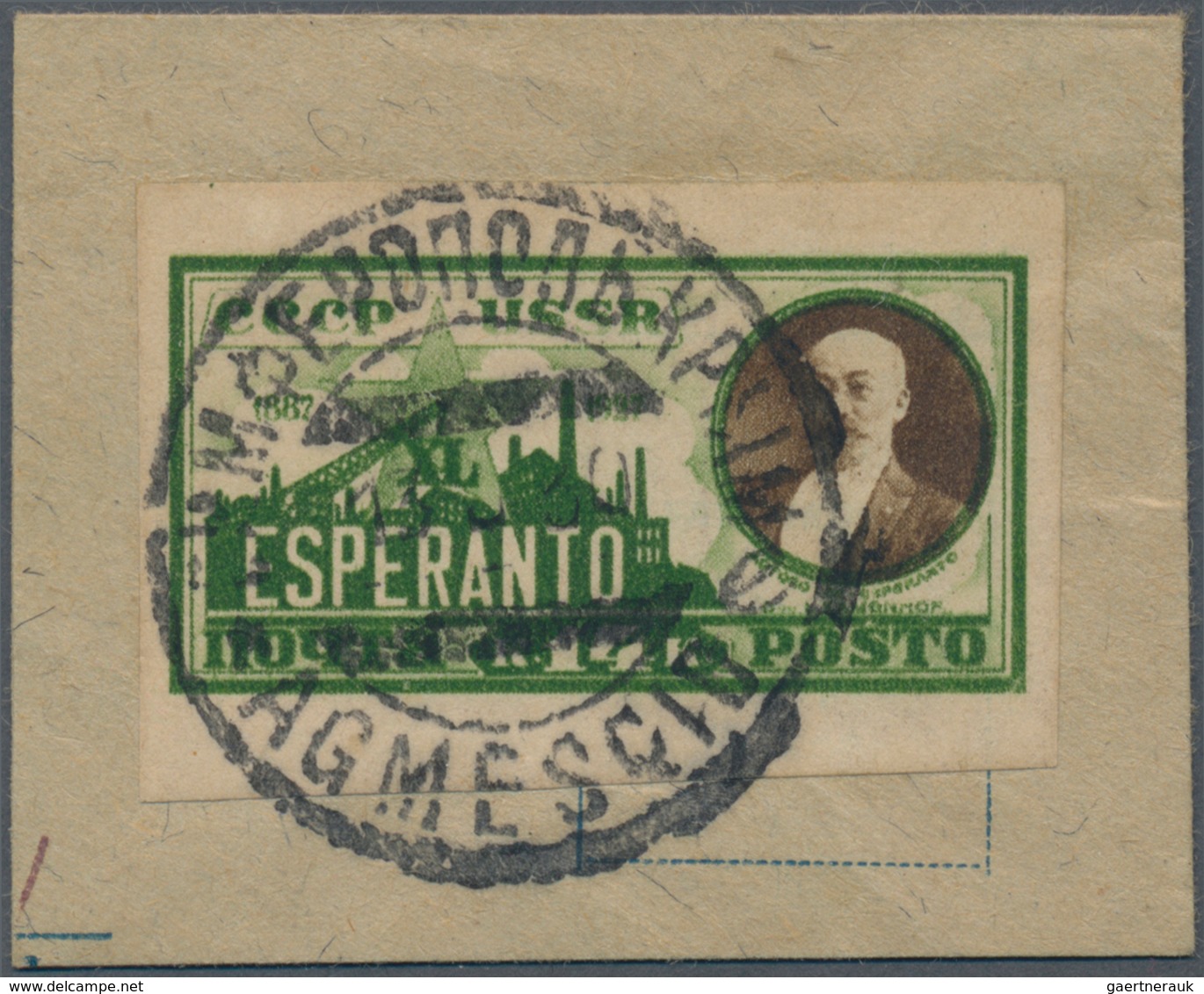 Sowjetunion: 1927, Zamenhoff 14 K Yellow Green & Brown With Watermark, Imperforate Single On Piece, - Brieven En Documenten