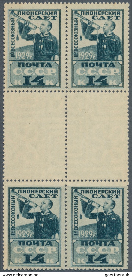 Sowjetunion: 1929. Gutter Block Of 4 For 14k First All-Soviet Assembly Of Pioneers. Mint, NH. - Briefe U. Dokumente