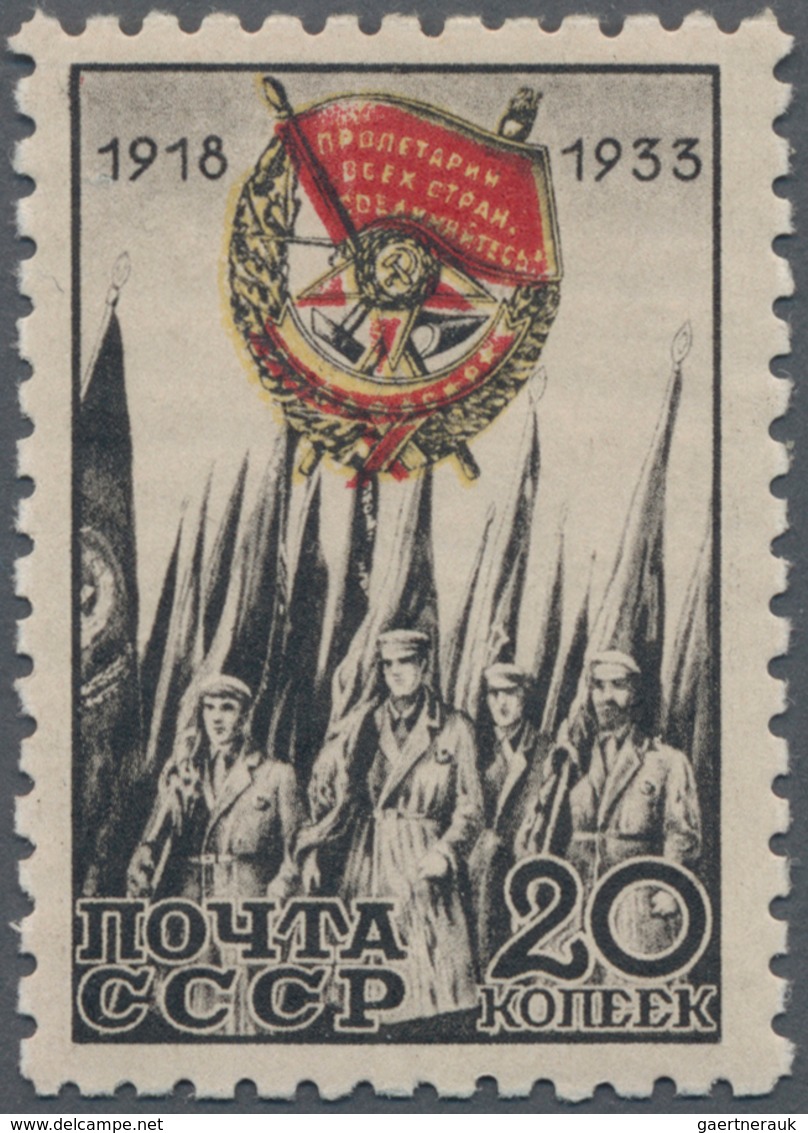 Sowjetunion: 1933 15 Years Of October Revolution Stamp With Line Perforation 9,5 This Is A Stamp Fro - Brieven En Documenten