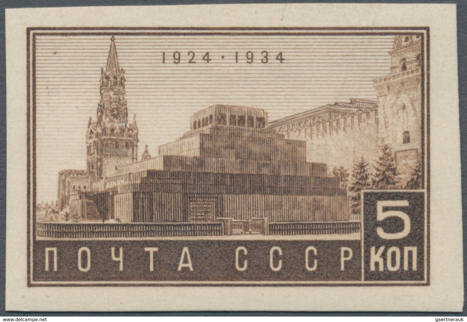 Sowjetunion: 1934, 10th Death Anniversary Of Lenin 5kop. Brown IMPERFORATE, Mint Original Gum Previo - Brieven En Documenten