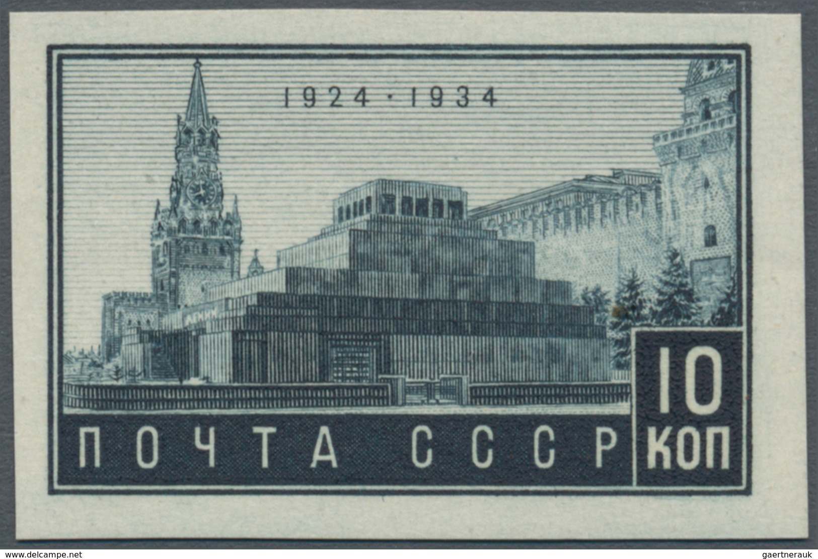 Sowjetunion: 1934, 10th Death Anniversary Of Lenin 10kop. Slate IMPERFORATE, Mint Original Gum With - Briefe U. Dokumente