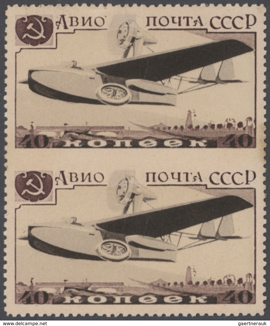 Sowjetunion: 1937, 40kop. Airmails, Vertical Pair "IMPERFORATE IN BETWEEN", Mint O.g., Top Stamp Wit - Briefe U. Dokumente