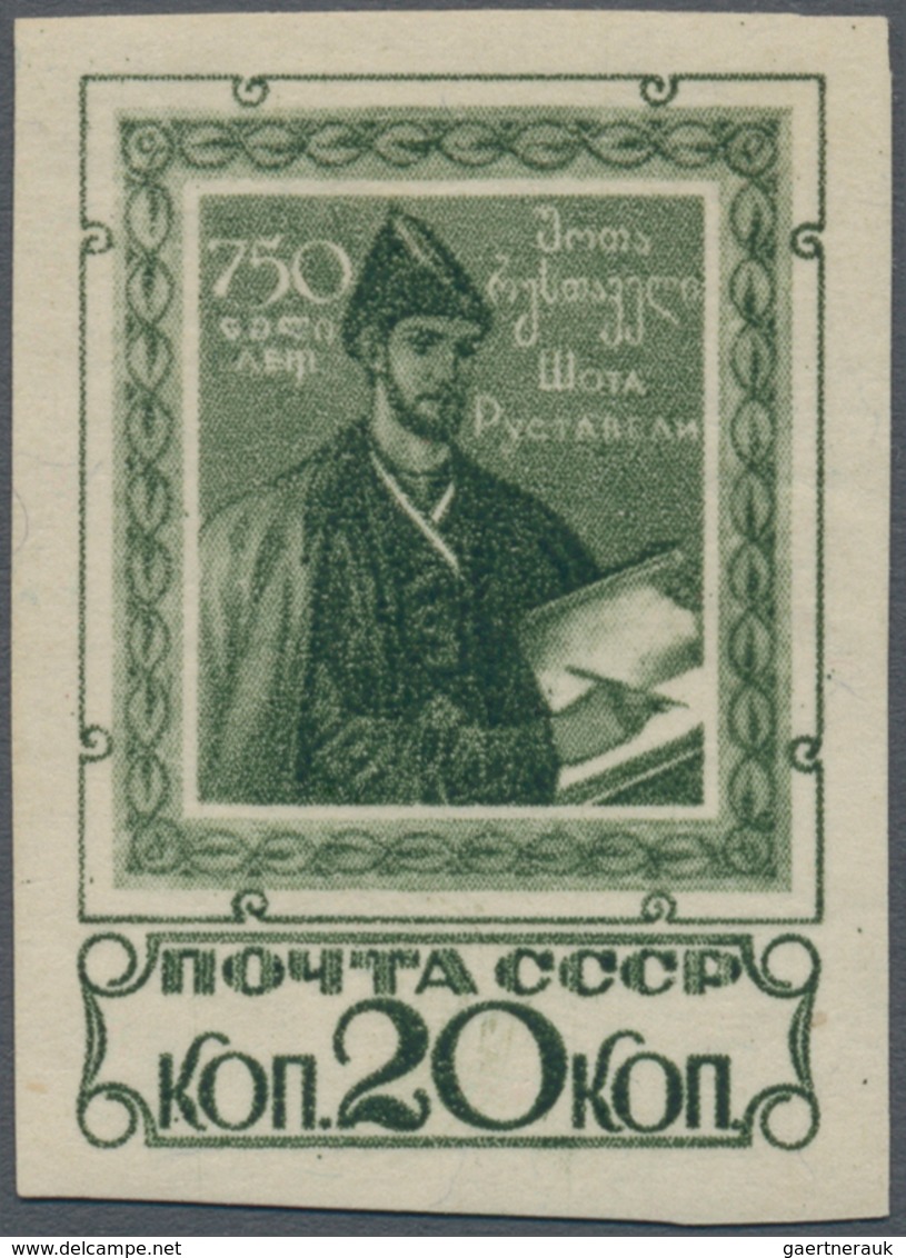 Sowjetunion: 1938, Shota Rustaveli 20kop.green IMPERFORATE, Mint Orginal Gum Previously Hinged (appe - Brieven En Documenten