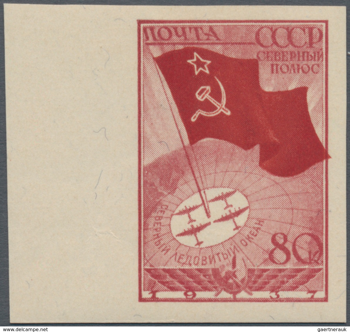 Sowjetunion: 1938, Drifting Ice Station 80kop. Carmine/red IMPERFORATE Left Marginal Copy, Mint (sli - Briefe U. Dokumente