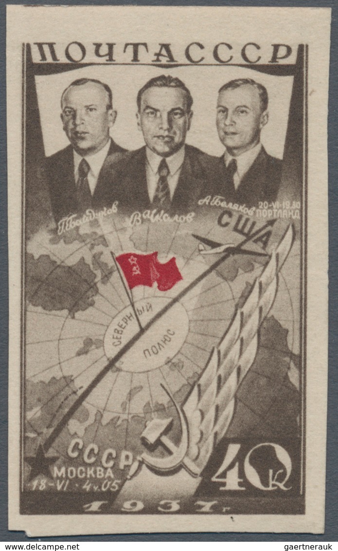 Sowjetunion: 1938, 1st Transpolar Flight 40kop. Brown/red IMPERFORATE, Mint Original Gum Previously - Briefe U. Dokumente