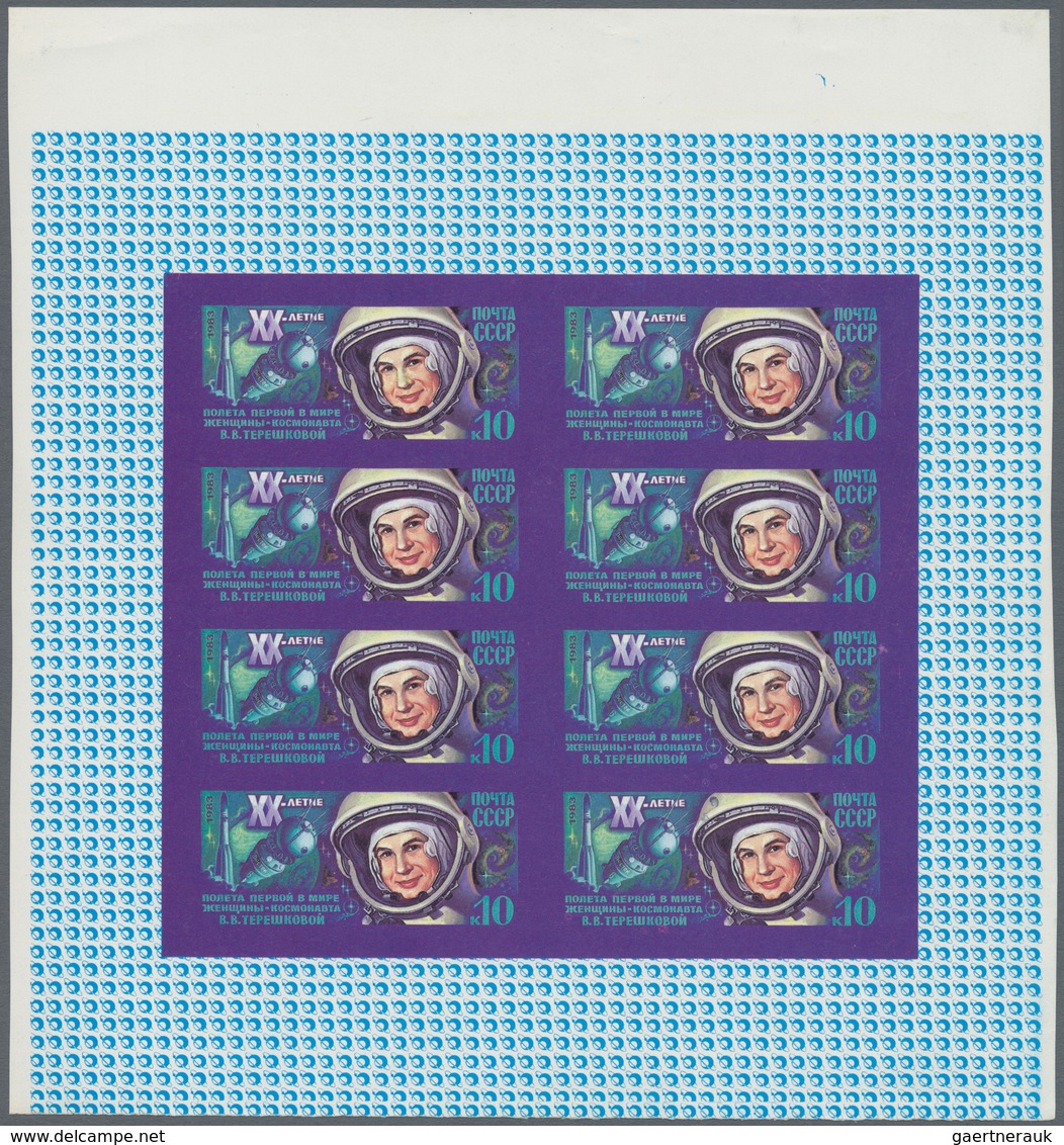 Sowjetunion: 1983, 20th Anniversary Of Tereshkova's Space Flight, IMPERFORATE Mini Sheet Of Eight St - Covers & Documents