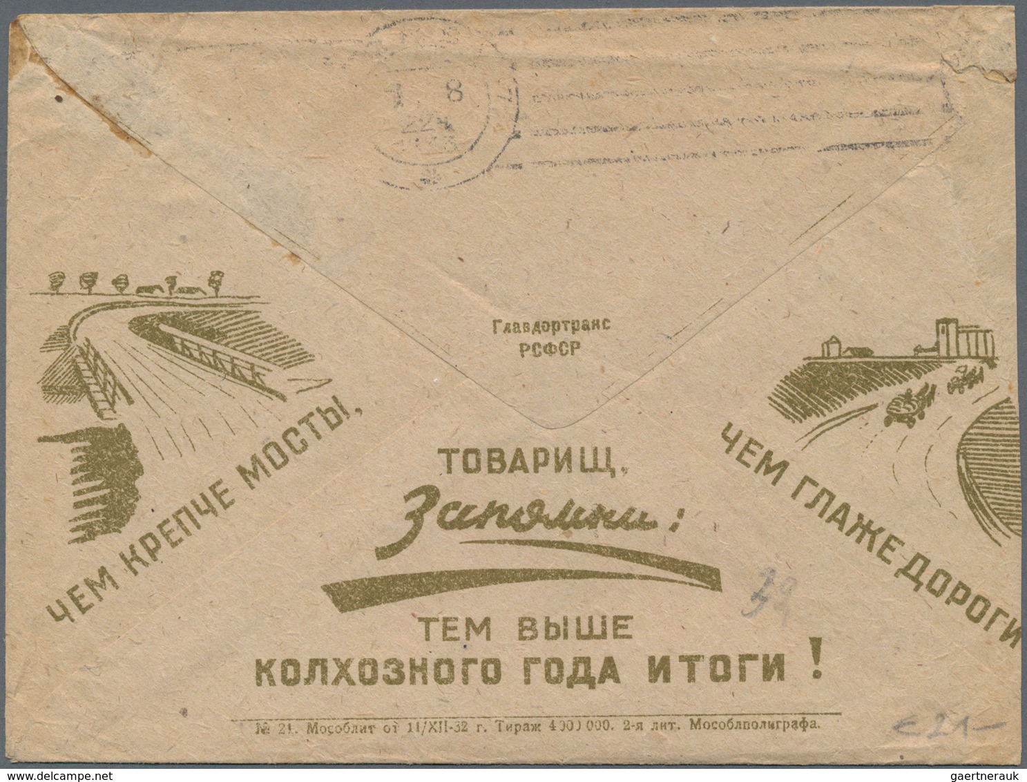 Sowjetunion - Ganzsachen: 1930/33 three unused and two used postal stationery envelopes with propaga