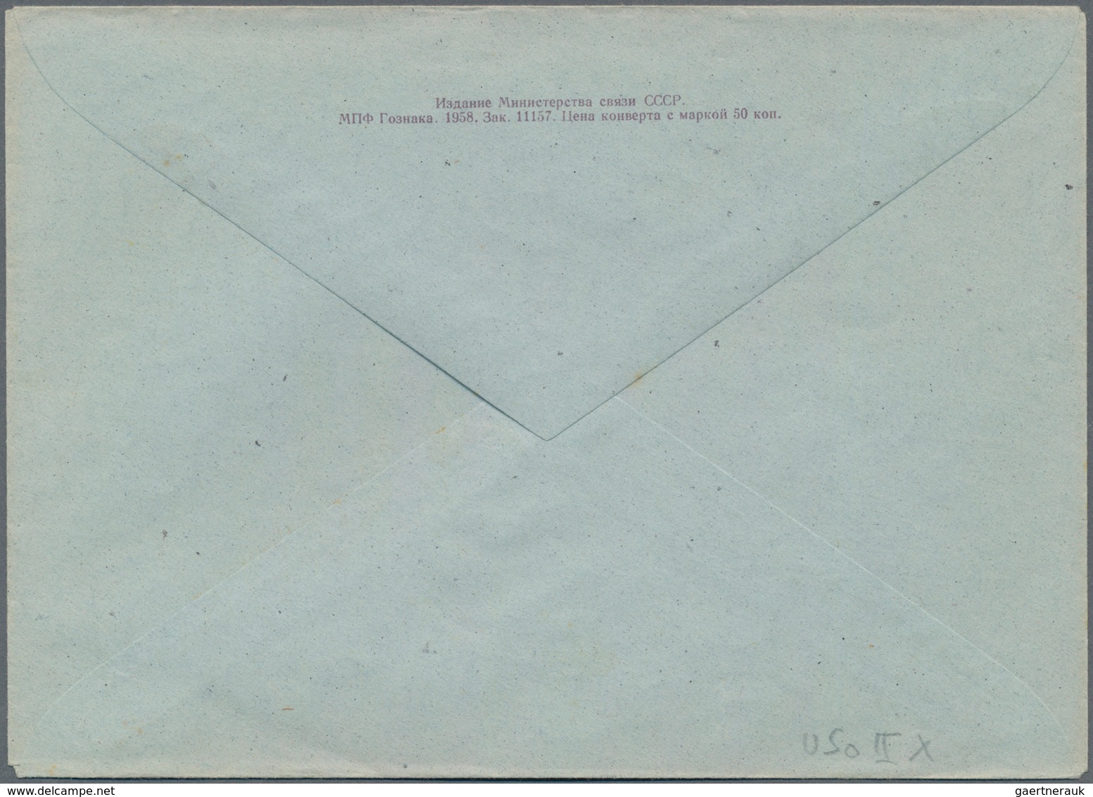 Sowjetunion - Ganzsachen: 1958 Unused Picture Envelope With Special Value Stamp USo 2IX On The Occas - Ohne Zuordnung