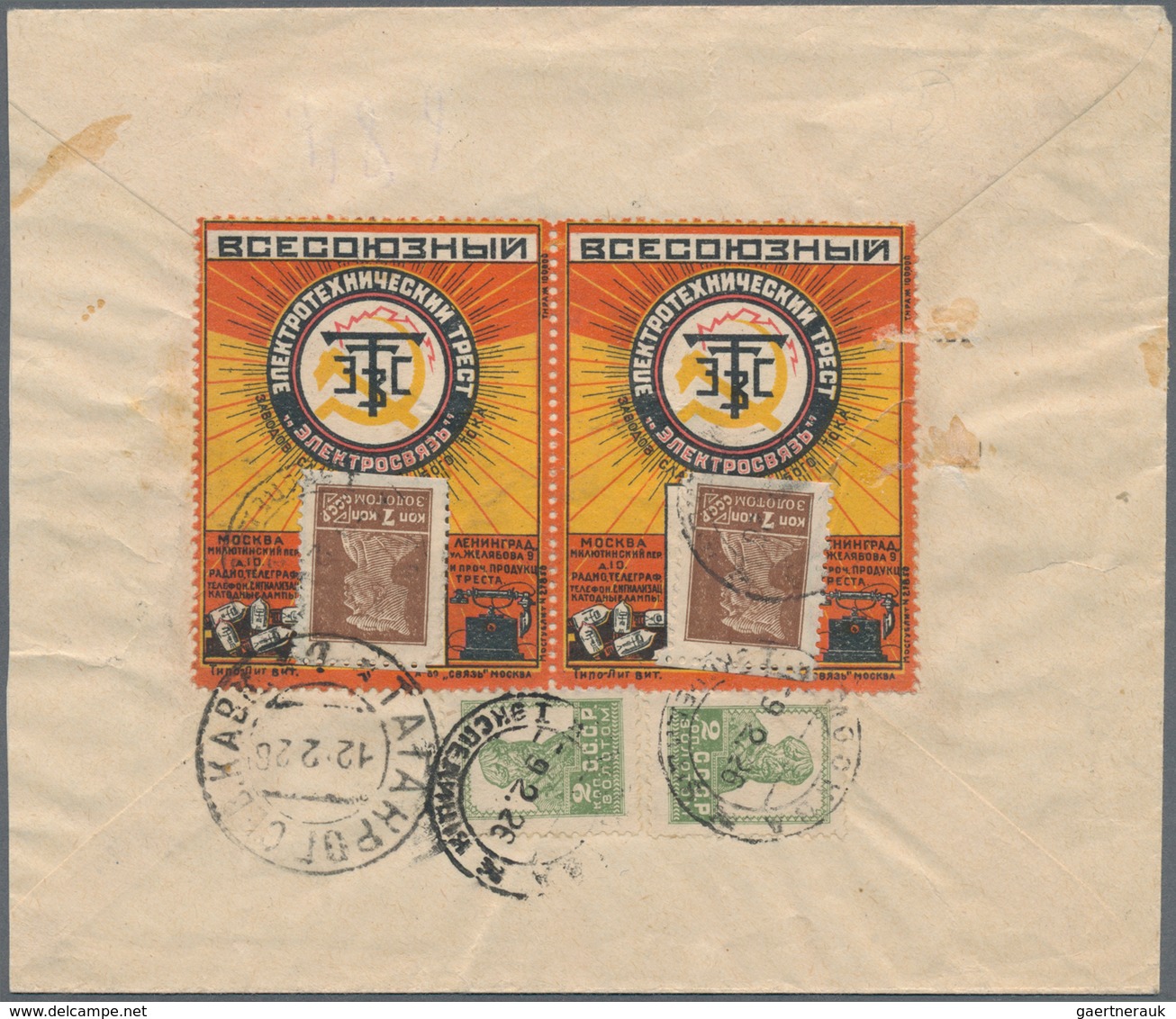 Sowjetunion - Besonderheiten: 1926 Registered Letter From Moscow To Taganrog With Two Vignettes (unu - Andere & Zonder Classificatie