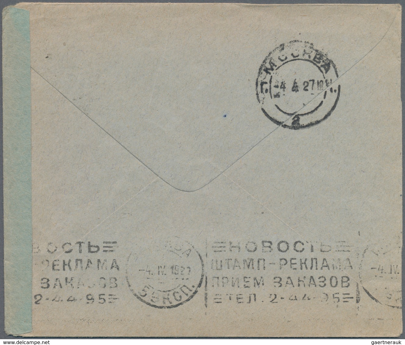 Sowjetunion - Besonderheiten: 1927 Letter From Saratov To Moscow With Vignette Of Light Industry Of - Sonstige & Ohne Zuordnung