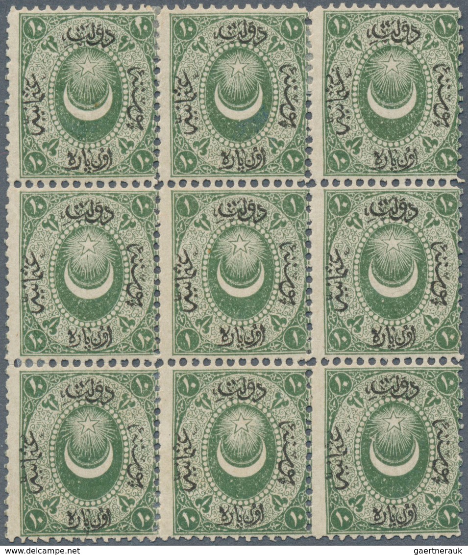 Türkei: 1865, 10 Pa. Green, Magnificent Mint Block Of 9 Subjects With Fifth Stamp Showing The Variet - Sonstige & Ohne Zuordnung