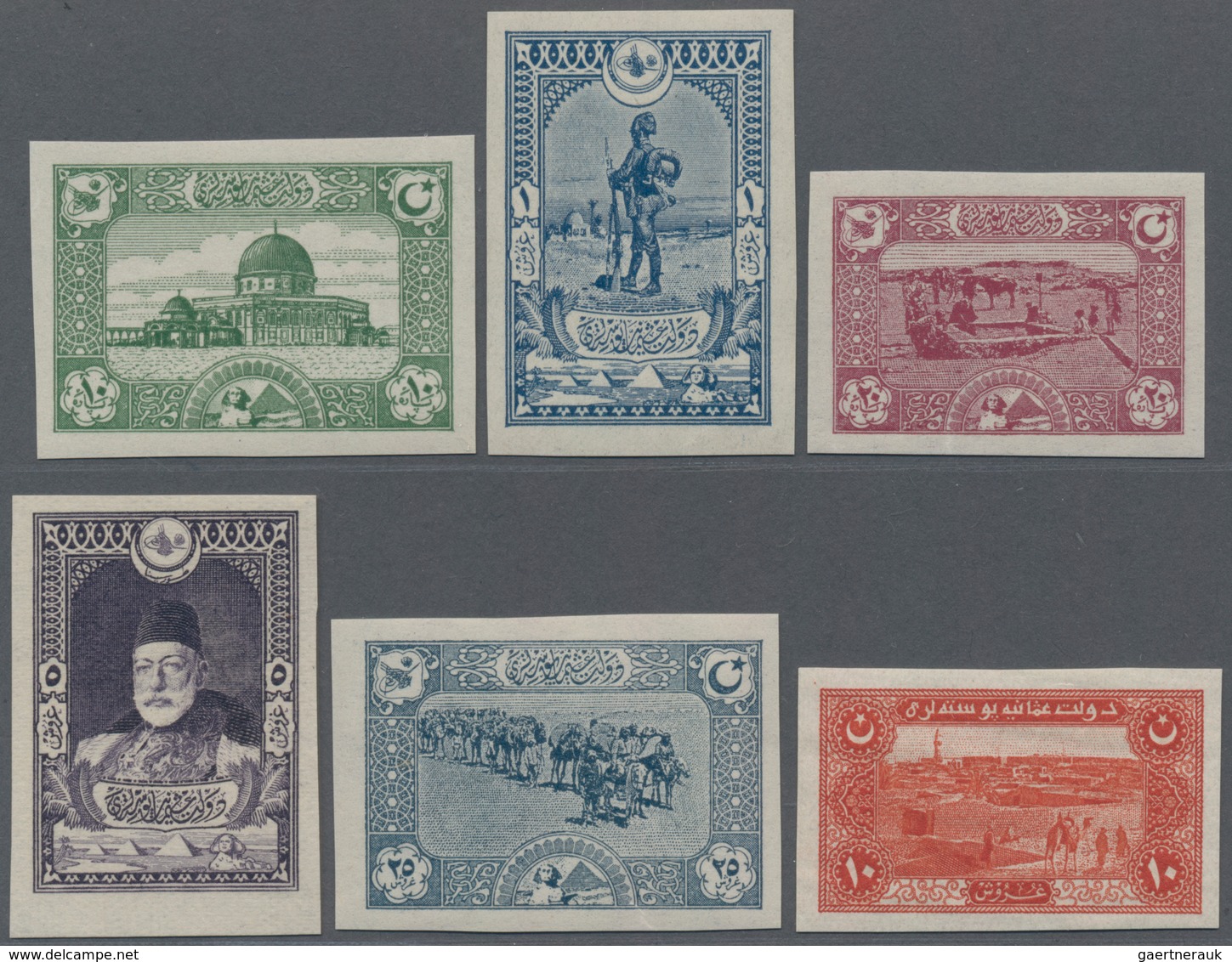 Türkei: 1918, Occupation Of Egypt, Prepared But Not Issued Without Surcharge, 10pa.-25pi., Complete - Sonstige & Ohne Zuordnung