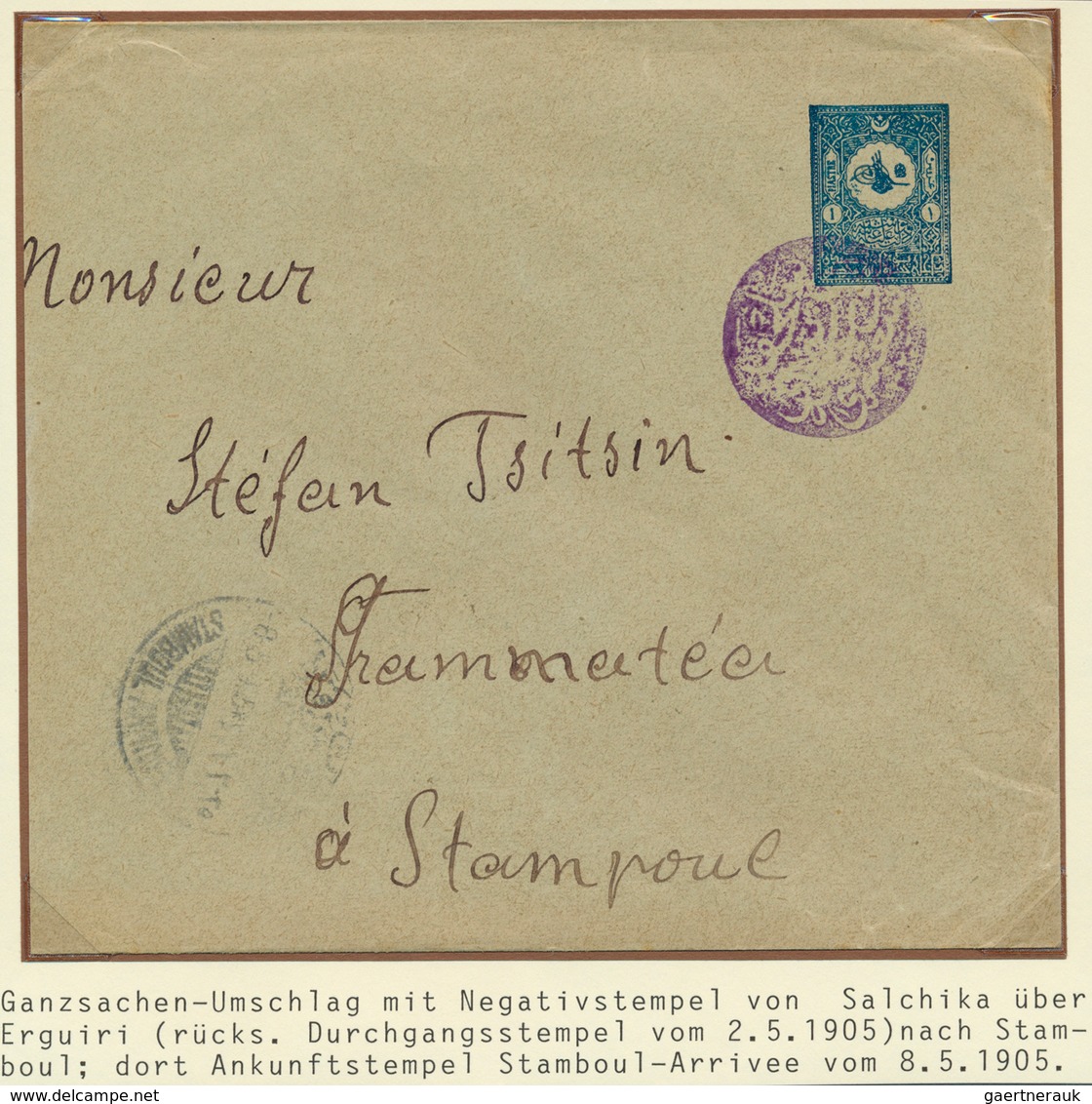 Türkei - Stempel: 1905, SELCIKA KARYESI POSTA SUBESI (Coles Unrecorded) Violet Negative Cancellation - Other & Unclassified