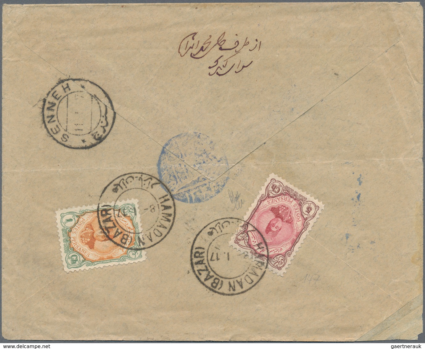 Türkei - Besonderheiten: 1916/1917, TURKISH OCCUPATION OF IRAN: Iran, 1 Ch Green/orange And 5 Ch Bro - Andere & Zonder Classificatie