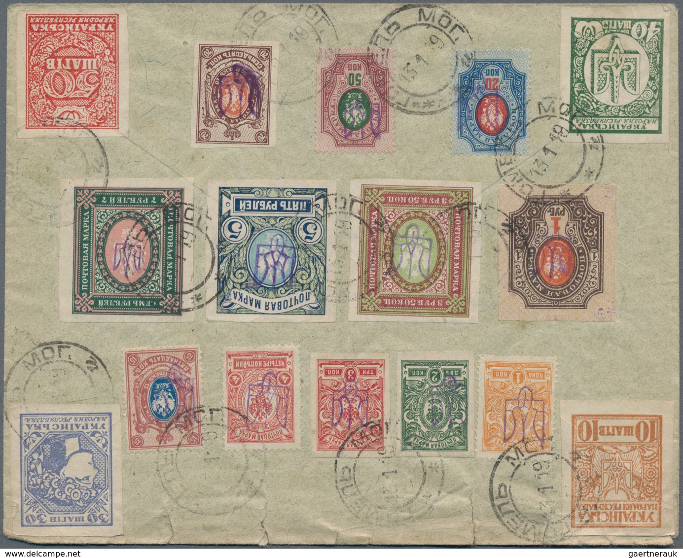 Ukraine: 1919, Letter With 16 Different Stamps On Reverse, Mostly Overprint Items, Envelope With Tea - Ukraine