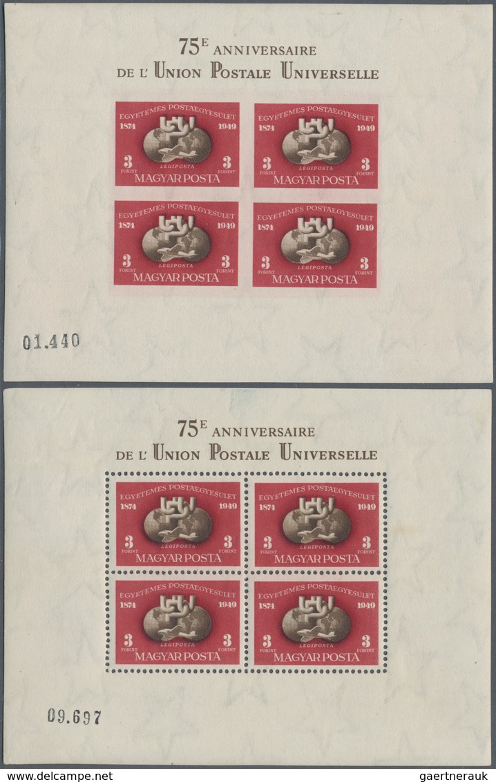 Ungarn: 1950, Miniature Sheet Edition: 75 Years Universal Postal Union (UPU), Selected Mint Luxury I - Sonstige & Ohne Zuordnung