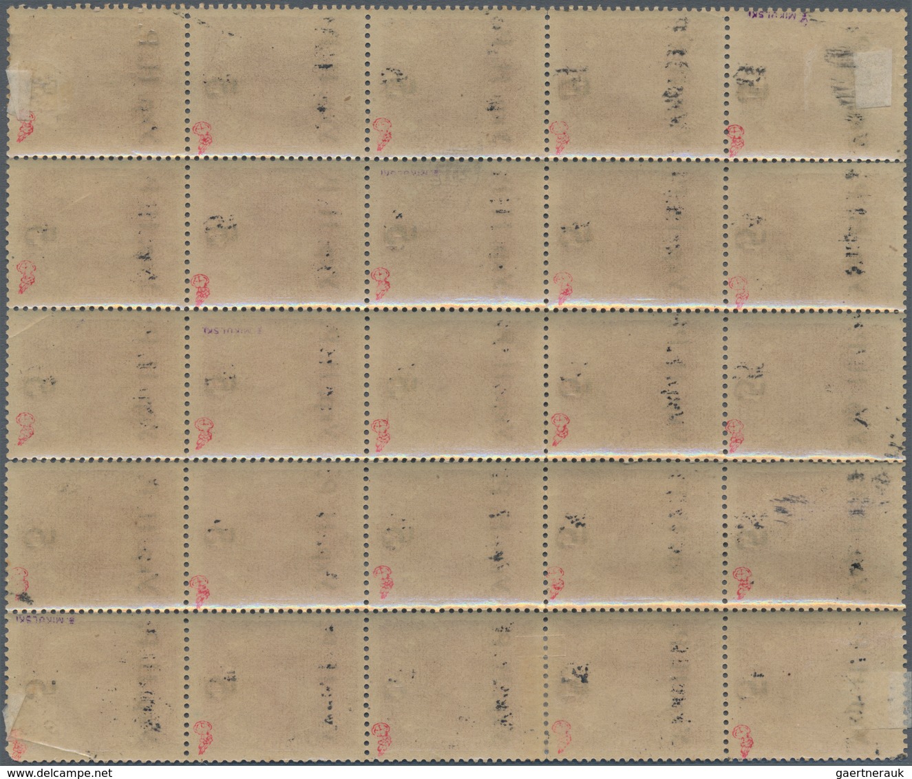 Westukraine: 1918, 5 On 15 H, Complete Sheet (very Strongly Separated), Mostly MH, Very Rare. Differ - Oekraïne